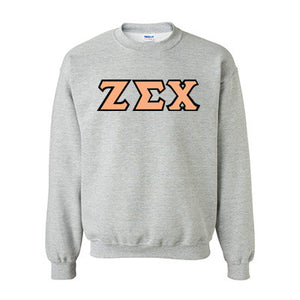 Zeta Sigma Chi Standards Crewneck Sweatshirt - G180 - TWILL