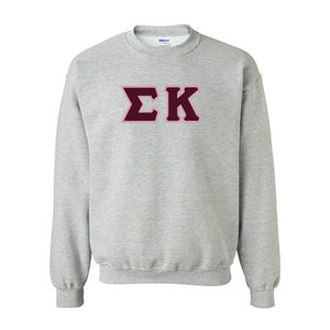 Sigma Kappa Standards Crewneck Sweatshirt - G180 - TWILL