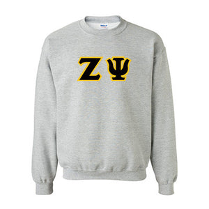 Zeta Psi Standards Crewneck Sweatshirt - G180 - TWILL