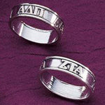 Sorority Continuous Letter Ring - Campus ID cidR08