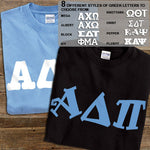 Alpha Delta Pi T-Shirt, Printed 10 Fonts, 2-Pack Bundle Deal - G500 - CAD