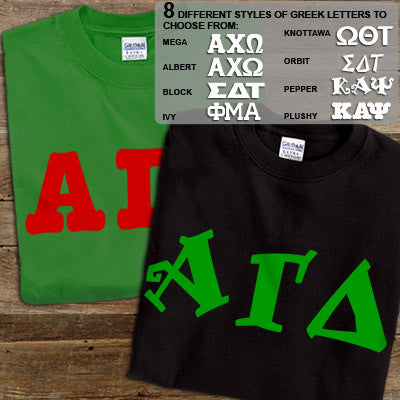 Alpha Gamma Delta T-Shirt, Printed 10 Fonts, 2-Pack Bundle Deal - G500 - CAD