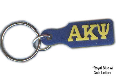 Alpha Kappa Psi Paddle Keychain - Craftique cqSPK