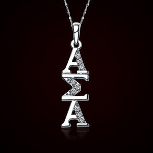 Alpha Sigma Alpha Vertical Lavalier w/ Stones - GSTC-ASA-P001