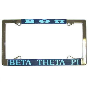 Beta Theta Pi License Plate Frame - Rah Rah Co. rrc