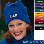 Sorority Winter Hat and Scarf, Package Deal - EMB