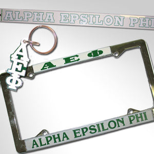 Alpha Epsilon Phi Car Package