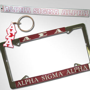 Alpha Sigma Alpha Car Package