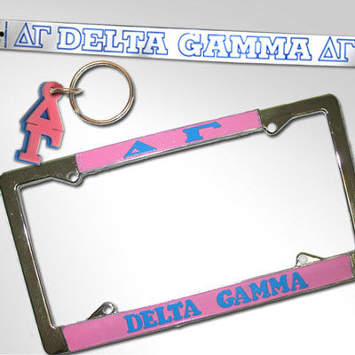 Delta Gamma Car Package