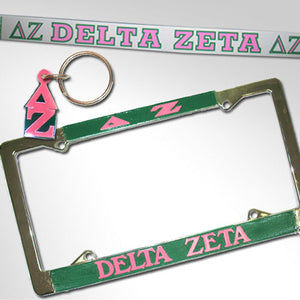Delta Zeta Car Package