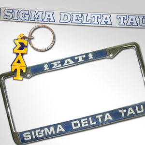 Sigma Delta Tau Car Package