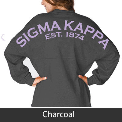 Sorority Game Day Jersey - CAD