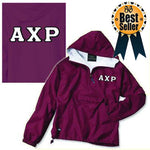 Fraternity Pullover Jacket - TWILL