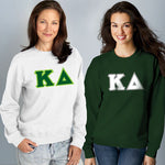 Kappa Delta 9oz. Crewneck Sweatshirt, 2-Pack Bundle Deal - G120 - TWILL