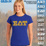 Sigma Delta Tau Ladies' Softstyle Printed T-Shirt - Gildan 6400L - CAD
