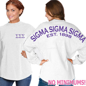 Sigma Sigma Sigma Game Day Jersey - J. America 8229 - CAD