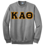 Kappa Alpha Theta 9.3oz Crewneck Sweatshirt - G120 - TWILL