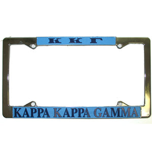 Kappa Kappa Gamma License Plate Frame - Rah Rah Co. rrc