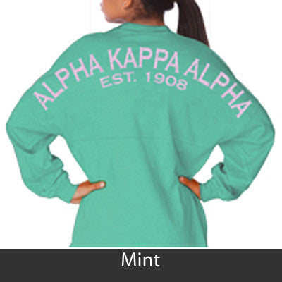 Sorority Game Day Jersey - CAD