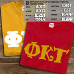 Phi Kappa Tau T-Shirt, Printed 10 Fonts, 2-Pack Bundle Deal - G500 - CAD