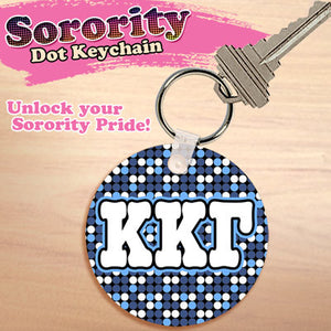 Kappa Kappa Gamma Dot Keychain - UN4411