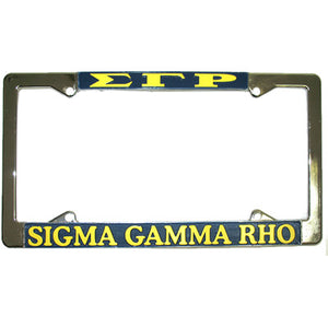 Sigma Gamma Rho License Plate Frame - Rah Rah Co. rrc