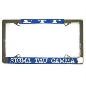 Sigma Tau Gamma License Plate Frame - Rah Rah Co. rrc