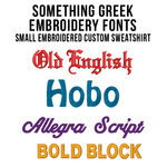 Greek Hooded Sweatshirt, Embroidered Greek Organization Design - Gildan 18500 - EMB