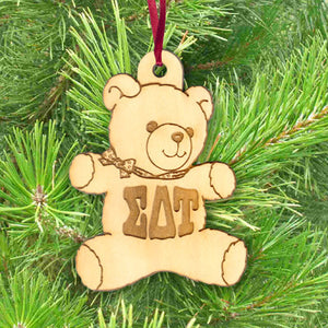 Greek Engraved Teddy Bear Ornament - LZR