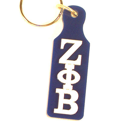 Zeta Phi Beta Mirror Paddle Keychain Greek Accessory and Gifts
