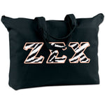 Zeta Sigma Chi Shoulder Bag - BE009 - TWILL