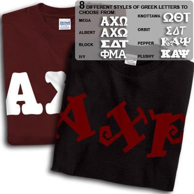 Alpha Chi Rho T-Shirt, Printed 10 Fonts, 2-Pack Bundle Deal - G500 - CAD