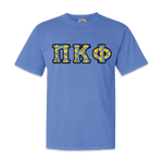 Fraternity Garment-Dyed T-Shirt - C1717 - TWILL