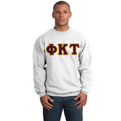 Fraternity 8oz Crewneck Sweatshirt - TWILL