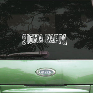 Sigma Kappa Stadium Sticker - Angelus Pacific apsc