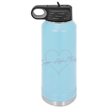 Polar Camel® Sorority 32oz. Water Bottle, Big Heart Script Engraving - LWB201-LWB217 - LZR