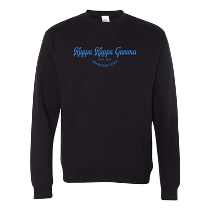 Kappa Kappa Gamma Crewneck Sweatshirt, Elegant Print Design