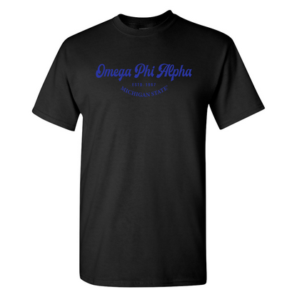 #Omega Phi Upsilon T-Shirt, Elegant Print Design