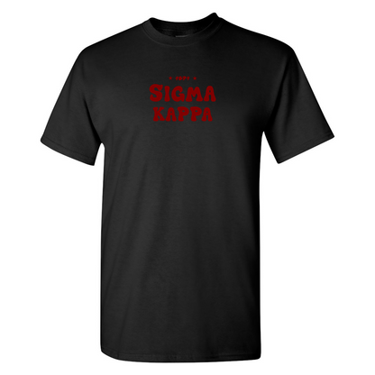 Sigma Kappa T-Shirt, Bubble Print Design