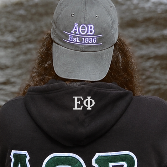 Additional Embroidery, Hood When Down