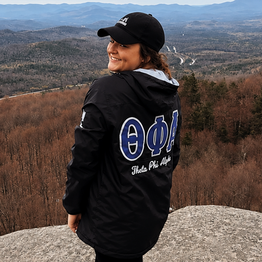 Additional Embroidery, Large Line Text