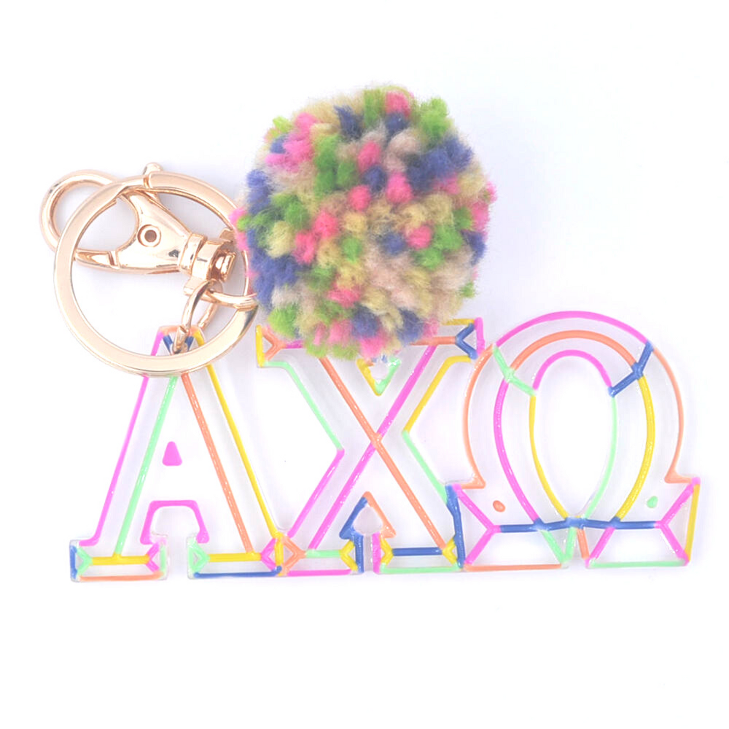 Sorority Pom Pom Keychain