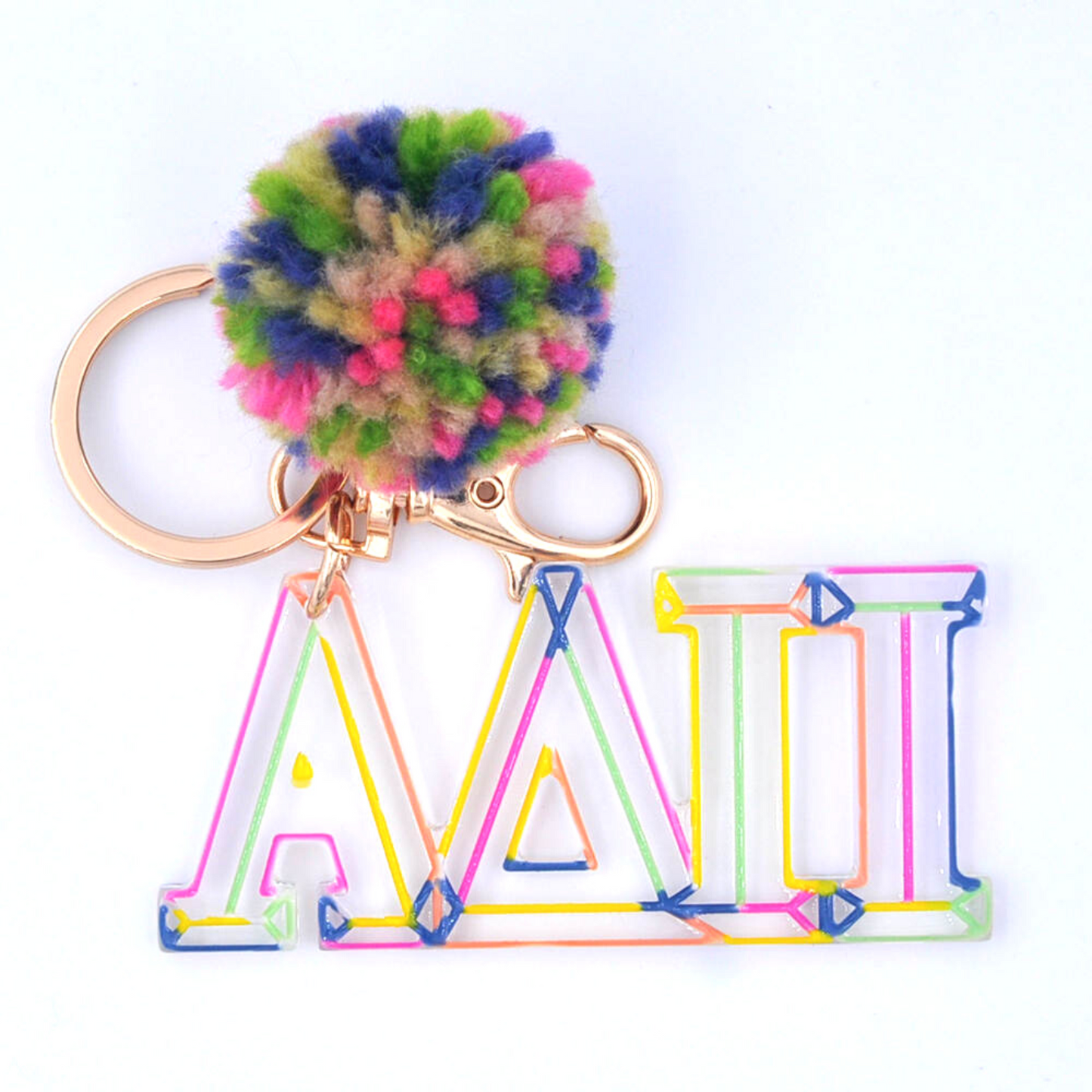 Sorority Pom Pom Keychain