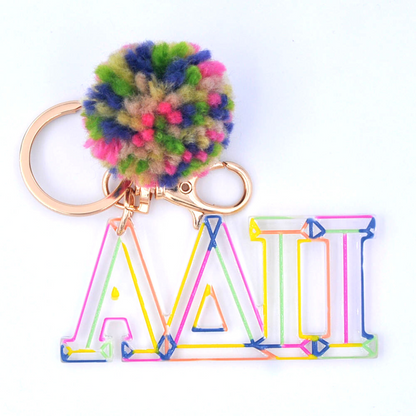Sorority Pom Pom Keychain