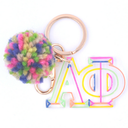 Sorority Pom Pom Keychain
