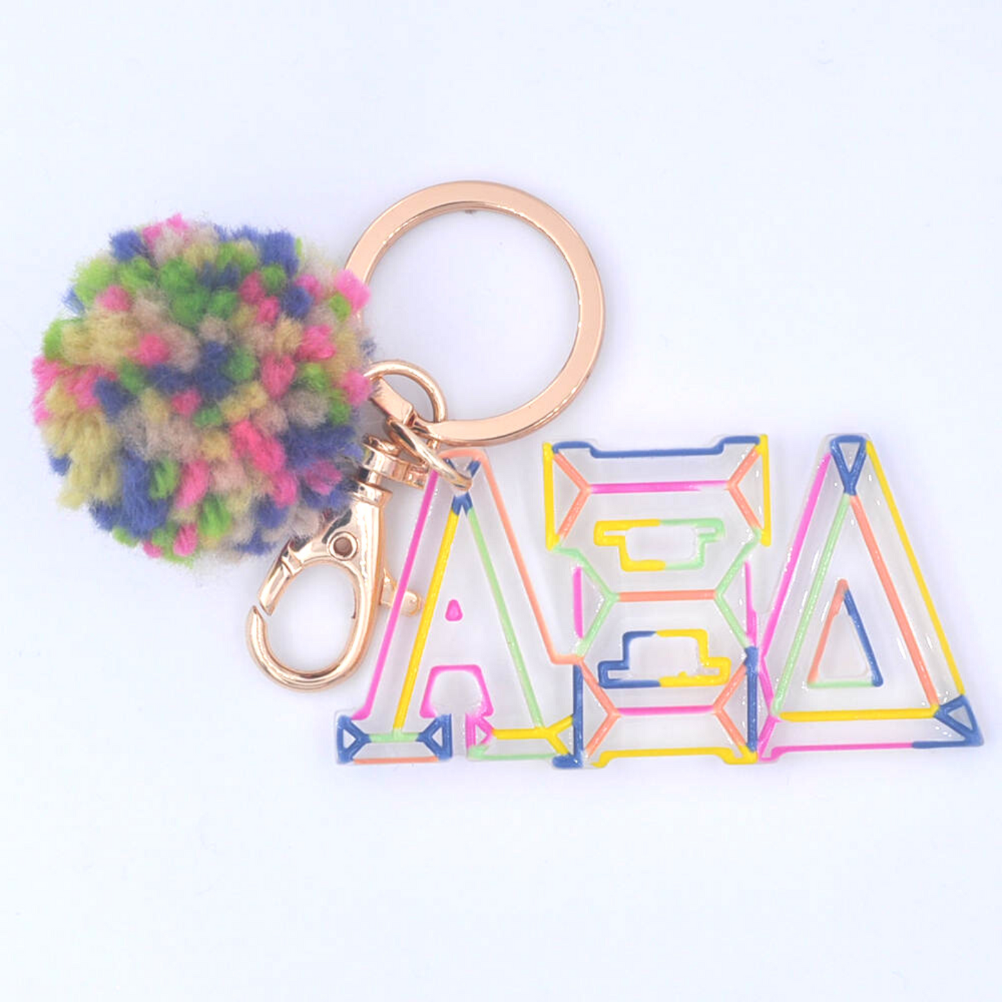 Sorority Pom Pom Keychain