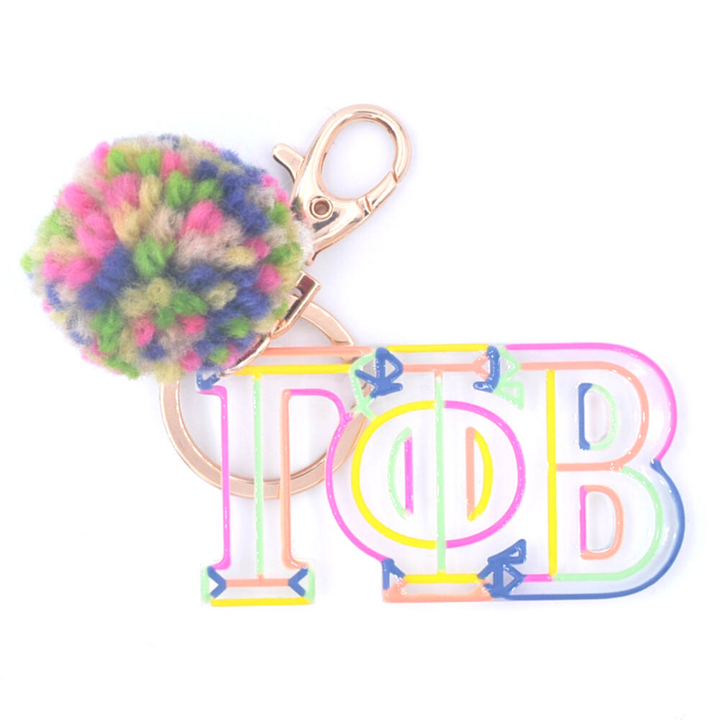 Sorority Pom Pom Keychain