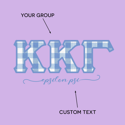 Fraternity Surf Hoodie Gingham Pattern Design