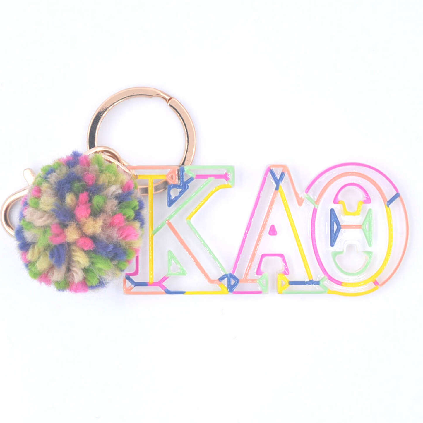 Sorority Pom Pom Keychain