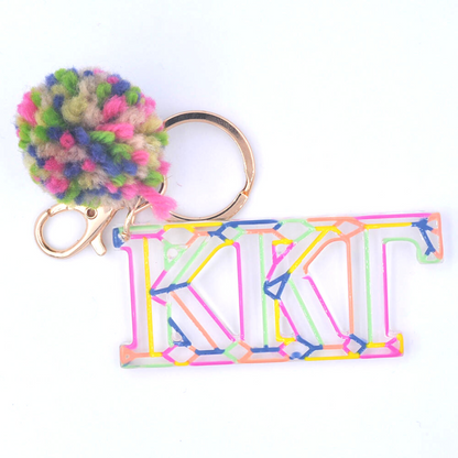 Sorority Pom Pom Keychain